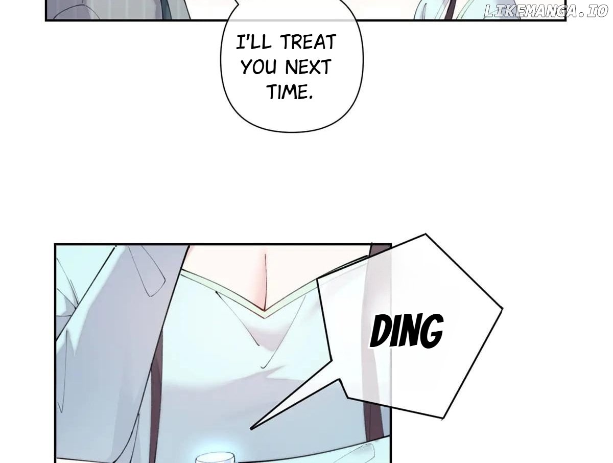 Her Marriage Was Called Off at Daytime, the Cutely Fierce Commander Asked Her For a Hug at Night Chapter 78 - page 29